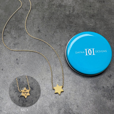 Star Pendant Necklace - Gold Plated