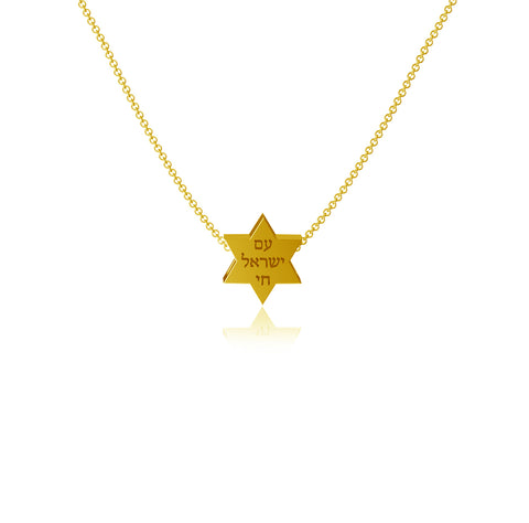 Star Pendant Necklace - Gold Plated